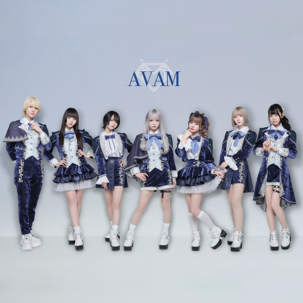 AVAM